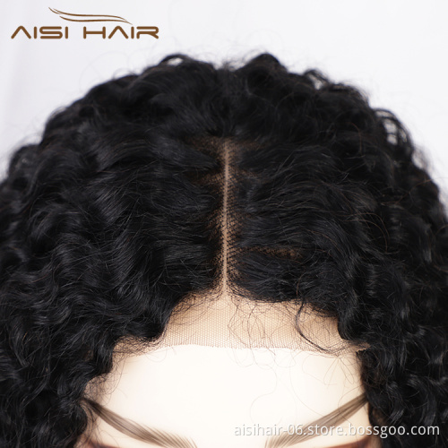 Aisi Hair New Design 16 Inch Medium Long Black Wig Afro Kinky Curly Swiss Lace Wig Synthetic Lace Front Wigs For Black Women